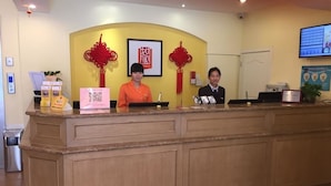 Unclassified image, 5 of 18, button - Home Inn (Shanghai)