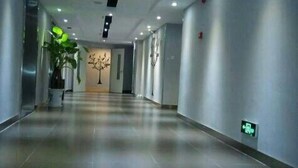 مرفق الاجتماعات