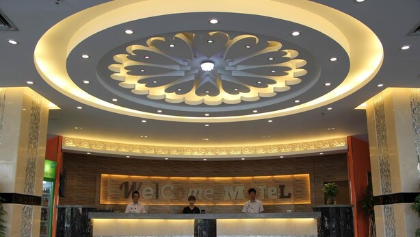 Lobby - Motel 168 Qingdao Changjiang Middle Road (Qingdao)