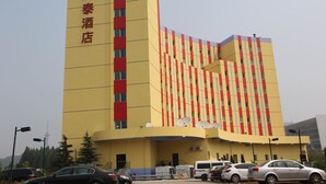 Exterior - Motel 168 Qingdao Changjiang Middle Road (Qingdao)
