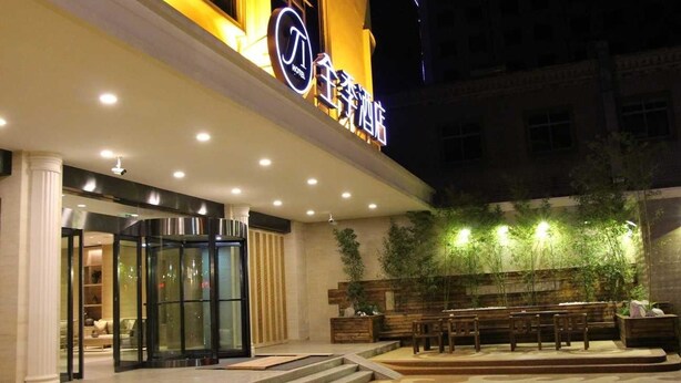Exterior - JI Hotel Kunming Zhengyifang (Kunming)