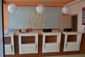 Lobby - Grace Inn (Rizhao)