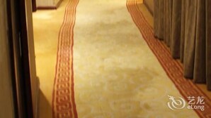 Interior - Hong Yue Hotel (Beijing)