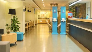 Lobby - Hanting Hotel (Chengdu)