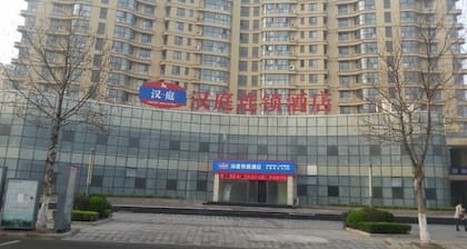Hanting Hotel