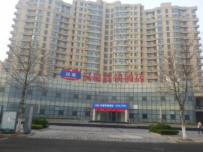 Hanting Hotel