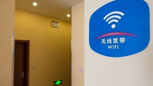 Interior - Hanting Hotel (Qingdao)