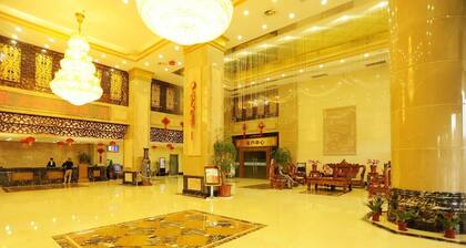Lanhai International Hotel