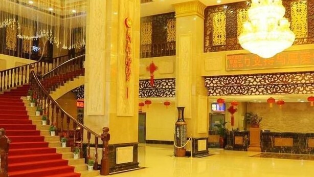 Unclassified image, 1 of 50, button - Lanhai International Hotel (Guilin)