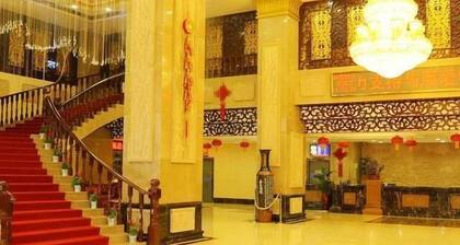 Lanhai International Hotel