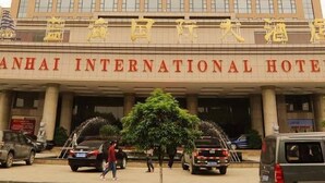 Unclassified image, 3 of 50, button - Lanhai International Hotel (Guilin)