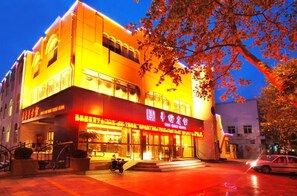 Exterior - Huaqiao Hotel (Yantai)