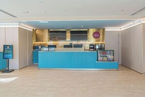 Lobby - HanTing Hotel (Beijing New China International Exhibition Center) (Beijing)