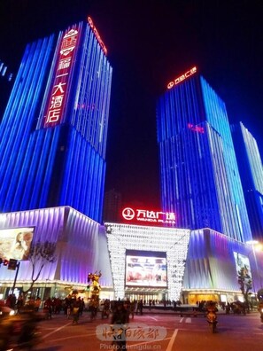 Exterior - Chengdu Fuyi Hotel-meishan (Chengdu)