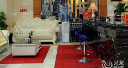 Chengdu Huanglaowu Hotel