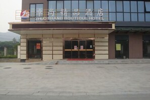 Unclassified image, 2 of 32, button - Zhuoshang Boutique Hotel (Hangzhou)