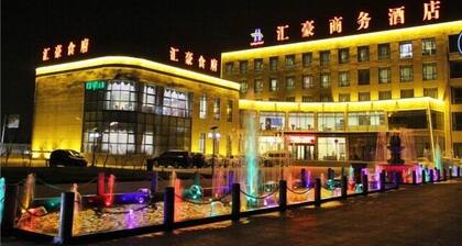 Tianjin Huihao Business Hotel