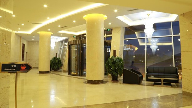 Lobby - Tianjin Huihao Business Hotel (Tianjin)