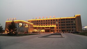 Exterior - Tianjin Huihao Business Hotel (Tianjin)