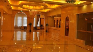 الردهة