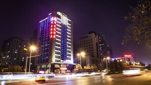 Exterior - Xi'an Will Better Hotel (Xi'an)