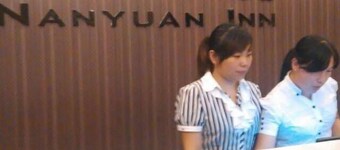 Nanyuan Inn