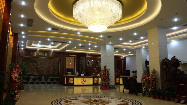 Lobby - Beihai Hepu Changhe Hotel (Beihai)