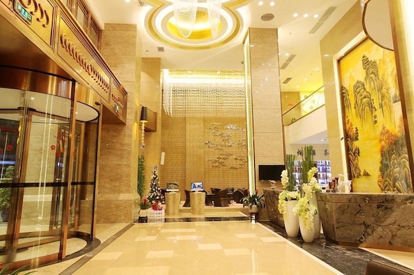 Lobby - Bouti Global Hotel (Chongqing)