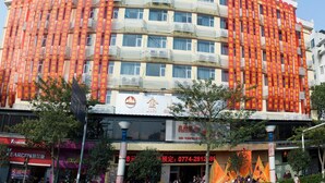 Exterior - Jinshan Hotel (Wuzhou)
