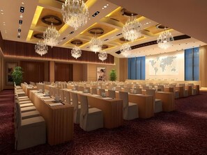 مرفق الاجتماعات