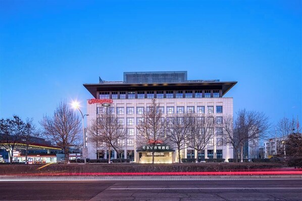 Exterior - Hampton BY Hilton Beijing Conference (BEIJING)