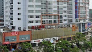 Unclassified image, 3 of 26, button - Dafu Kongjian Hotel (Guilin)