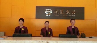 Oriental Shine Hotel