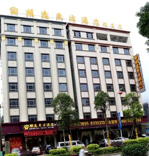 Exterior - Oriental Shine Hotel (Huizhou)