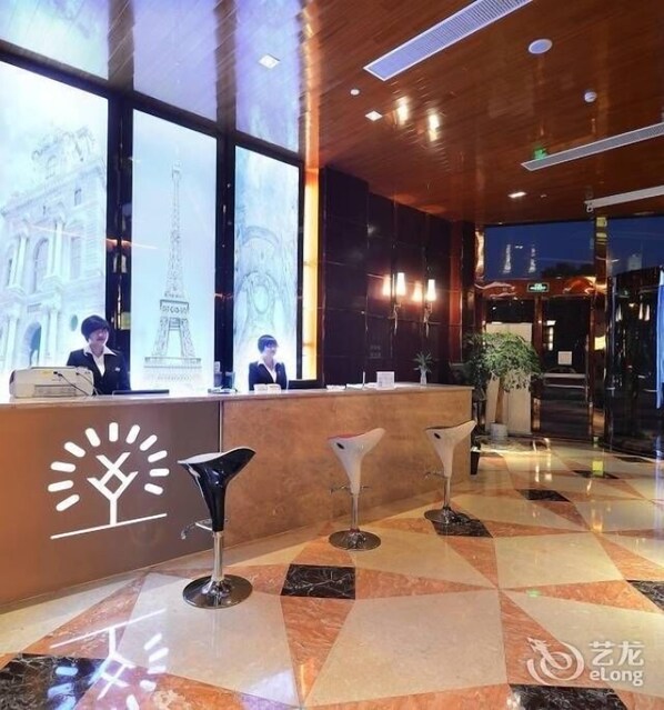 Lobby - Xinyi Holiday Hotel (Hangzhou)