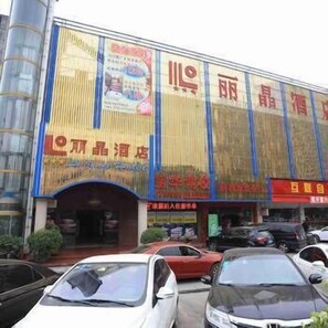 Exterior - Lijing Hotel (Shenzhen)