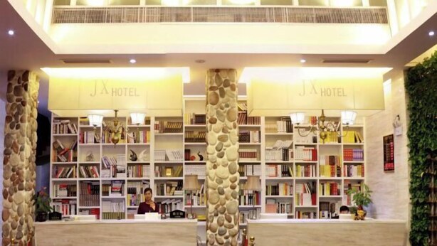 Unclassified image, 1 of 82, button - Jingxin International Hotel Guilin (Guilin)