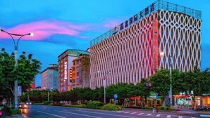 Unclassified image, 4 of 82, button - Jingxin International Hotel Guilin (Guilin)