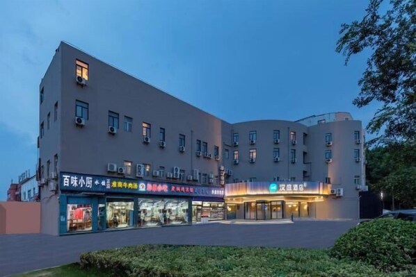 Exterior - HanTing Hotel (Shanghai Hongqiao Railway Station) (Shanghai)