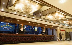 Lobby - Jiangwan Seaview Hotel (Haikou)