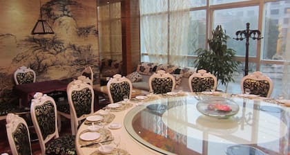 Xianning Yining Hotel