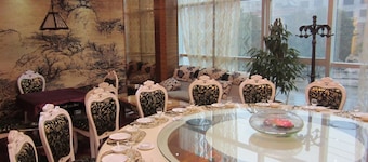 Xianning Yining Hotel