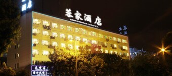 Starway Hotel