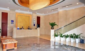 Lobby - Jinghao Hotel (Dongguan)