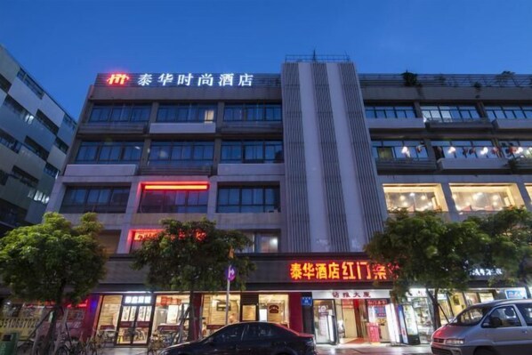 Exterior - Tai Hua Fashion Hotel(Shenzhen Huaqiang North Yannan subway station store) (Shenzhen)