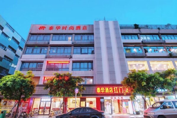 Exterior - Tai Hua Fashion Hotel(Shenzhen Huaqiang North Yannan subway station store) (Shenzhen)