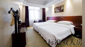 Room - Zhuhai Vienna Hotel-xiangzhou Shishan Road (Zhuhai)