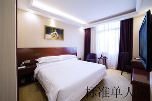 Room - Zhuhai Vienna Hotel-xiangzhou Shishan Road (Zhuhai)