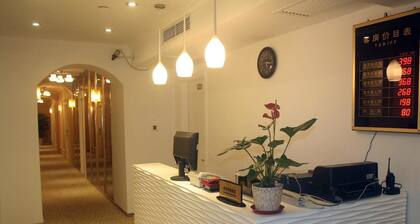 The Seagull Fuchao Business Hotel