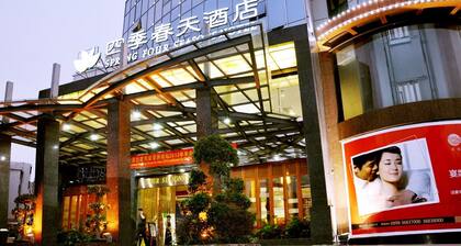 Spring Four Seasons Hotel